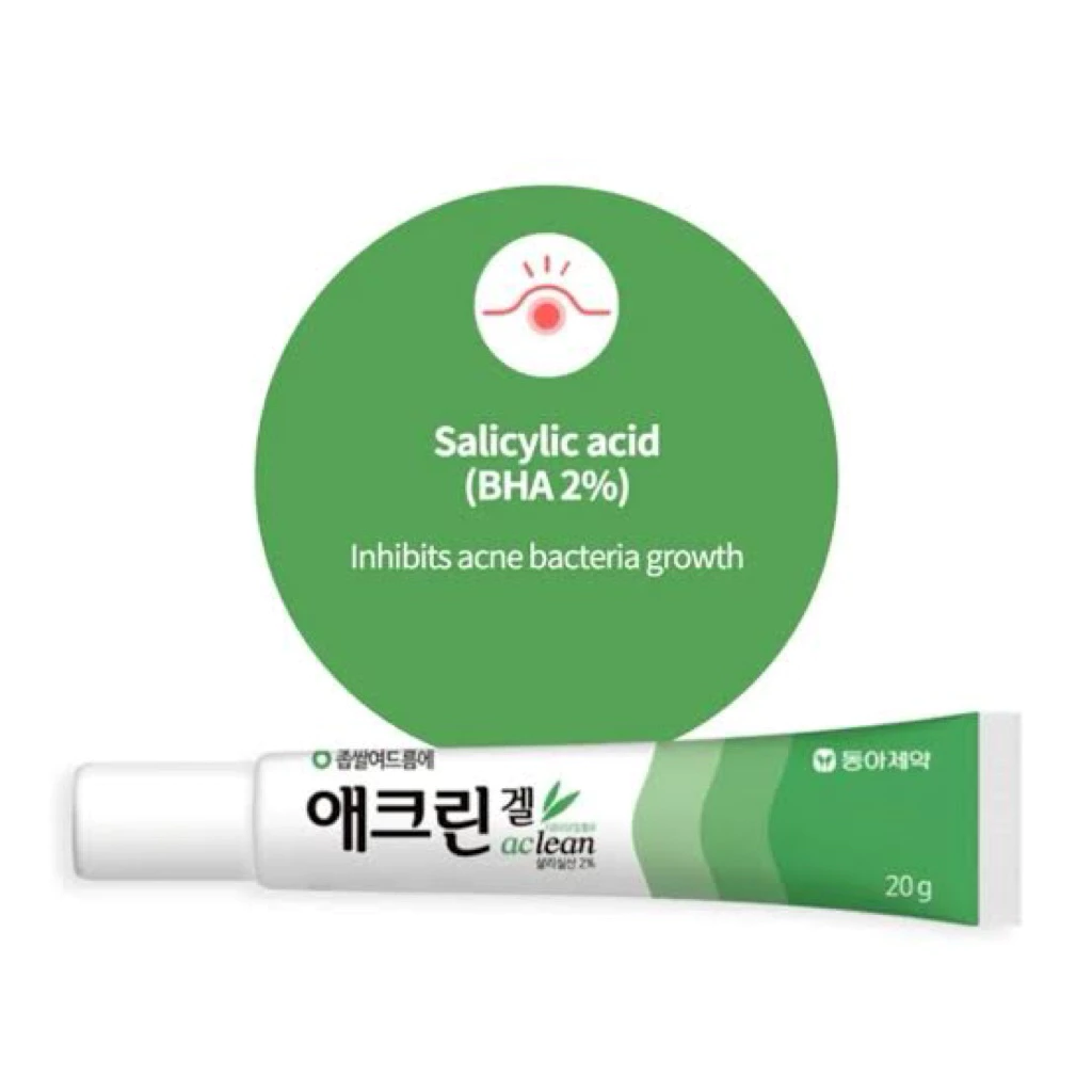 Aclean Gel 20GR Obat Jerawat Korea Dong A - Image 3
