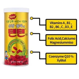 Tenten Original Korea Multivitamin Anak